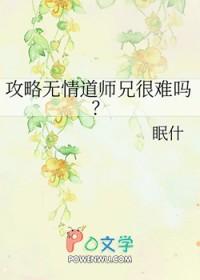 至尊战王楚凌天免费阅读 至尊战王楚凌天免费阅读