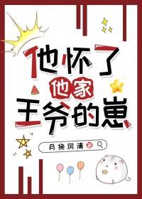 至尊战王 小龙鱼 至尊战王 小龙鱼