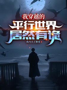 海洋求生安装 海洋求生安装