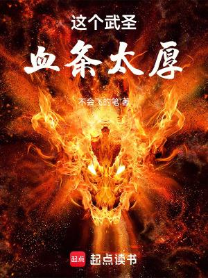 京圈太子爷宠文 京圈太子爷宠文