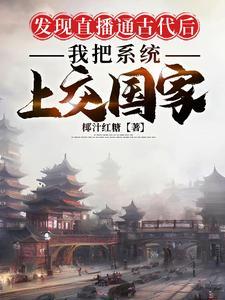 漂亮后妈的电视剧 漂亮后妈的电视剧