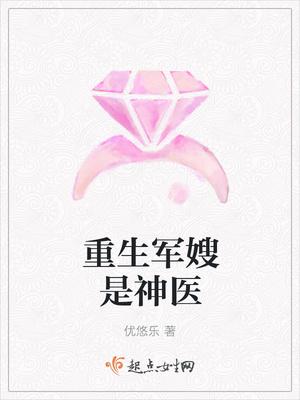 他连昆仑都敢踏平秦君 他连昆仑都敢踏平秦君